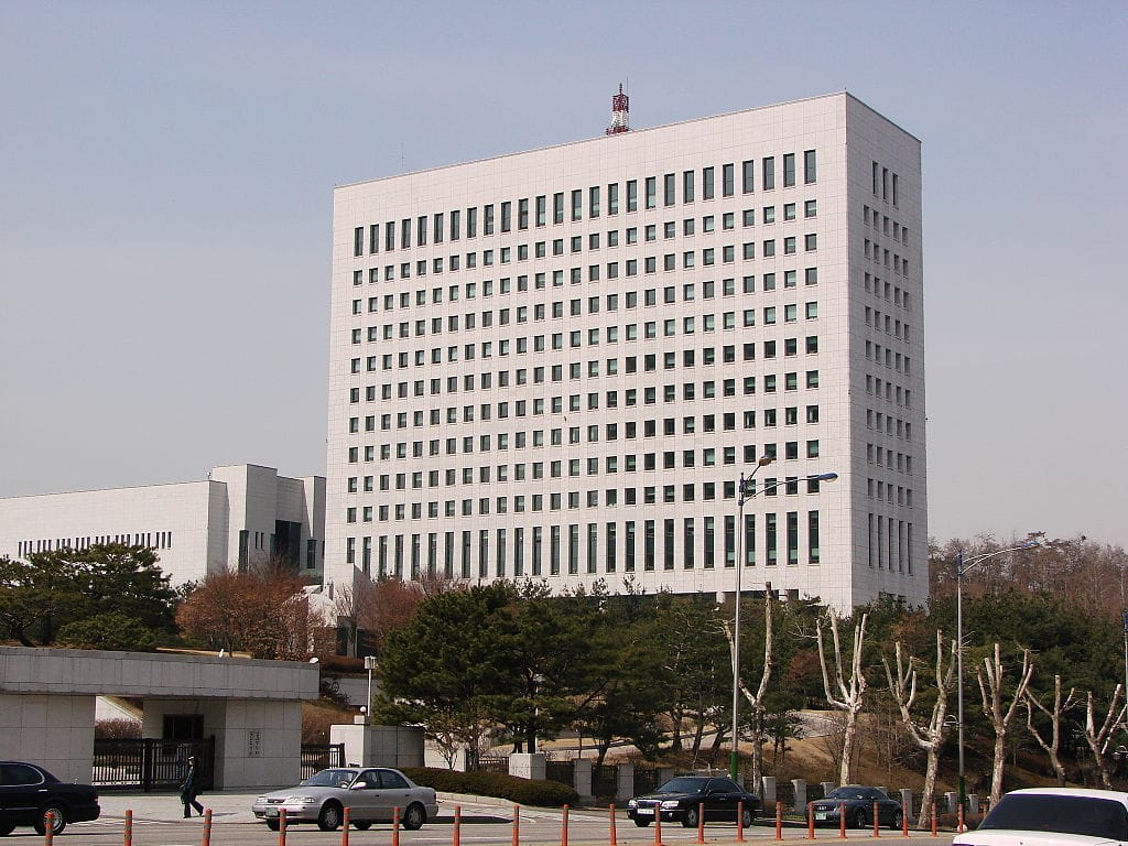 مكتب المدعي العام الأعلى لكوريا الجنوبية.